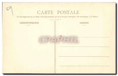 Museo di Lione — Mobile in stile Rinascimento di Lione — Collezione Sylvestre, Lione — Verso