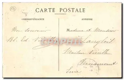 Lyon — Najświętsza Maryja Panny Fourvière — Fronton — E. R. — Rewers