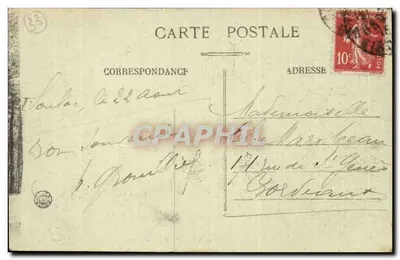 SOULAC-sur-MER (Côte d'Argent) — Uma Avenida na Floresta — BR - 531 — Verso