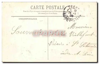 Amboise — Zamek — Drzwi dawnego gry w piłkę, gdzie Charles VIII zginął śmiertelnie — Fot. Pani Marchais — Rewers