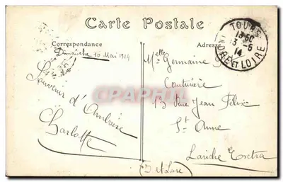 Zamek w Amboise — Drzwi Kaplicy — ND. Fot. — Rewers