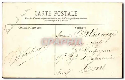 Langeais — Zamek — Fasada wewnętrzna — LL. — Rewers