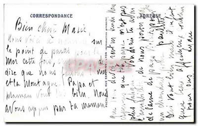 ÉVIAN-LES-BAINS — Plaża — PL 76 — Rewers