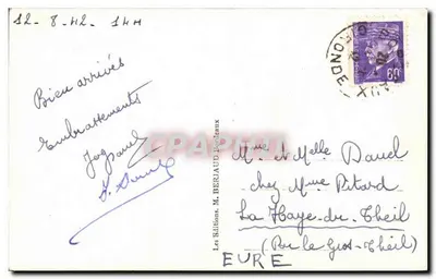 Bordeaux - Le Pont - Vue d'ensemble — Tito — Verso