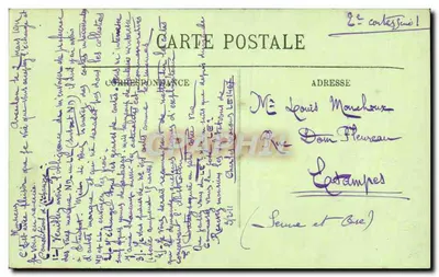 Arcachon — Pejzaż — Wysoka woda — Côte d'Argent — Rewers