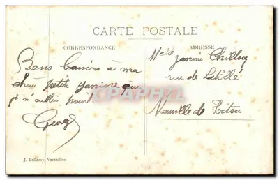 Versajles — Basen Latony w dniu Grandes Eaux — J. Bellamy, n°49 — Rewers