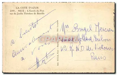 Nizza - L'ingresso al Porto visto dal Giardino Théodore de Banville — Edit. Rella, n° 2491 — Verso