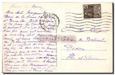 NANCY — Widok na plac Stanisława z Pałacu Miejskiego — Wydawnictwo Sztuk, nr 470 — Rewers