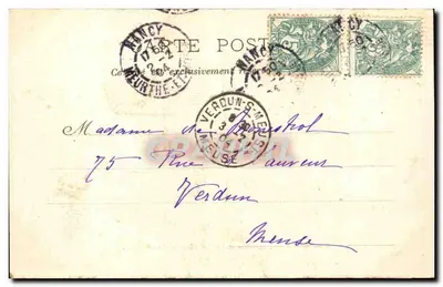 Nancy — Fontanny i kraty na placu Carrière — Wydawca J. M. C. nr 25 — Rewers