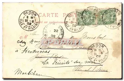 Cure d'Air Saint-Antoine — Nancy — wydawca nieznany, numer seryjny nie widoczny — Rewers