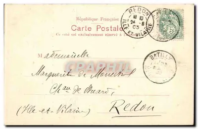 Gruppo di Notre Dame des Armées — cerimonia commemorativa della Difesa della Francia — chiesa di Batilly — Verso