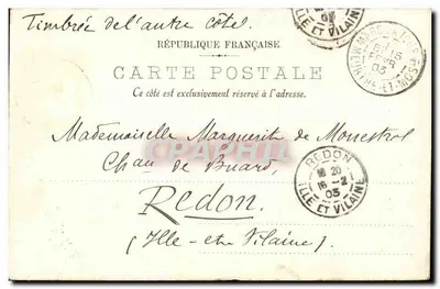 Battaglia di St. Privat — 18 Agosto 1870 — edizione di Mars-la-Tour — Verso