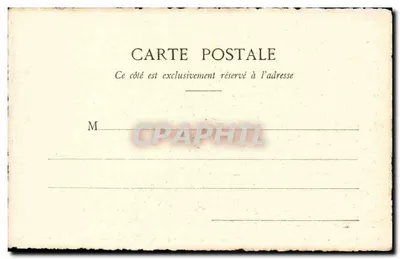 Stare Nancy — widok wewnętrzny Placu Świętego Jana (część zdemolowana w 1874 roku) — fototyp A. Beesert & Cie, Nancy — Rewers