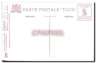Nancy. Obiekt Carrière. Pałac Rządu — OILLETTE, seria 117, kolekcja 'Miasta Francji' — Rewers