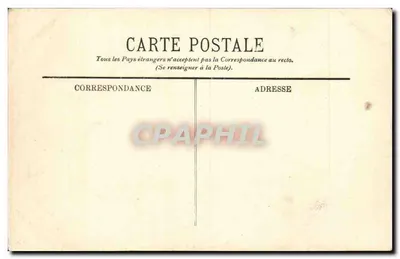 Nancy — Plac Stanisława — Krótkie ogrodzenia Jean Lamour — LL. n°7 — Rewers