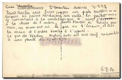 Vézelay — Capitel do coro, Basílica de Sainte-Madeleine, lado sul — 185 — Verso