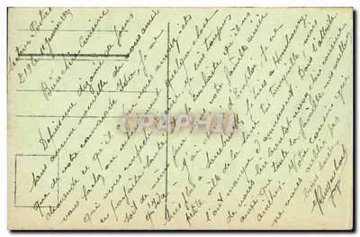 Saarbrücken — Widok ogólny — wydawca nieznany, nr seryjny 1 — Rewers