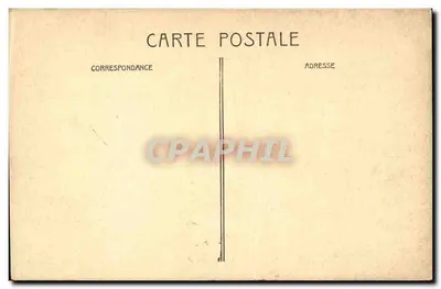 Paryż - Park Monceau — C.L. — Rewers