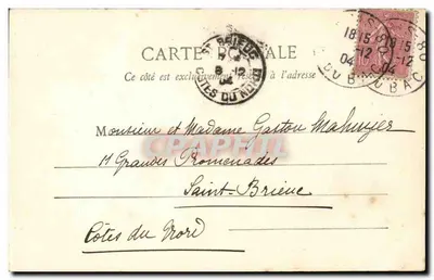 Paris - Palácio da Justiça - Praça Dauphine — Verso