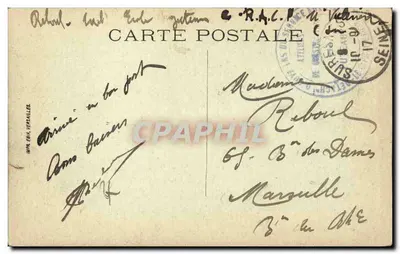 Paris — Gare de l'Est — Éditeur : E. Brousardero, n° de série non visible — Verso