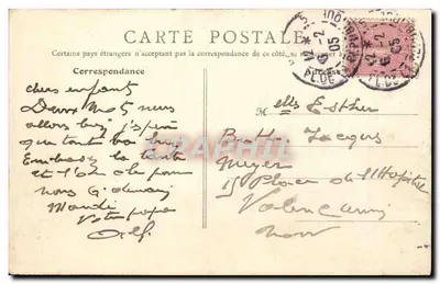 Paryż — Plac Республики — E.R., Paryż (54) — Rewers