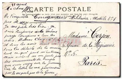 Paris — A Basílica de Montmartre — Corjon & Cie, Paris — Verso