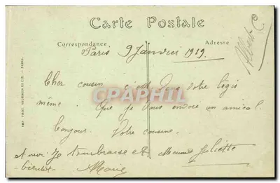 Paryż — Katedra Notre-Dame, Obramowanie Chorągwi — ND. Fot. — Rewers