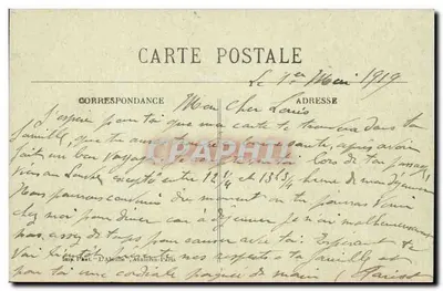 Paryż — Las Boulogne — Bagatelle — Jezioro Nenupharów — L'Abellé — Rewers