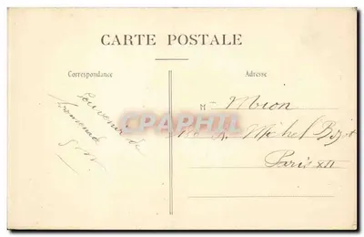 Parigi-Montmartre (XVIII) — Il Sacro Cuore — Verso