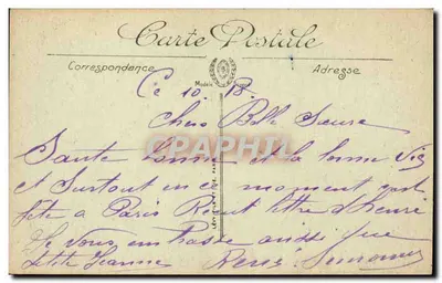 Paryż — Plac Konkordii — Li. — Rewers