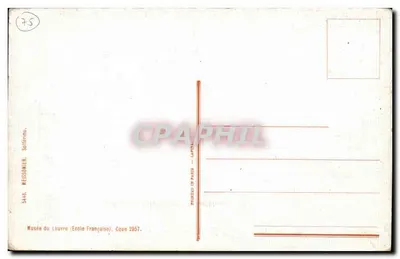 Scena walki — jeźdźcy i armaty — Muzeum Louwra (Szkoła Francuska) — seria 2957 — Rewers