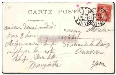 París - El Sagrado Corazón de Montmartre y el campanario de la Iglesia de San Pedro — C.M. n°60 — Reverso