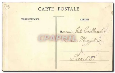 Paryż - Jardin des Tuileries — widok fontanny — wydawca anonimowy, nr 35 — Rewers