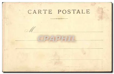 Paris — Les Halles — Editor não identificado, número de série não visível — Verso