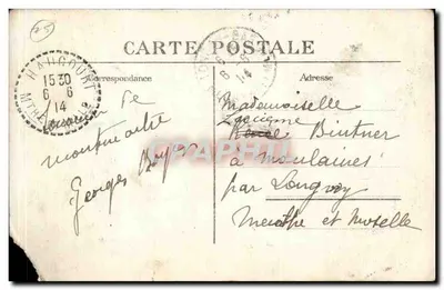 PARIS-Montmartre — Abside du Sacré-Cœur et maison de Henri IV — J. H. n° 038 — Verso