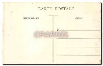 Paryż - Park Montsouris - L'Équatorial — Rewers