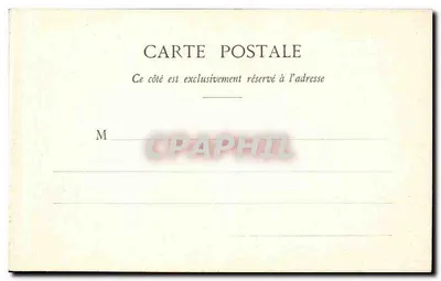 Paryż - Muzeum Carnavalet — widok budynku — Rewers