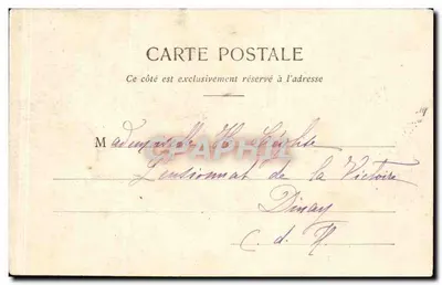 Paryż — Las Boulogne — Ranelagh — wydawca Dominique, n° 170 — Rewers