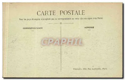 Paris — O Leão de Belfort — T. M. K. — Verso
