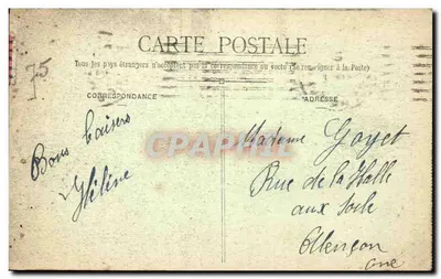 Paris (8e arrt) — A Place de la Concorde — C.M. 245 — Verso