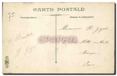 Paryż — ogólne zdjęcie z Louwru — wydawca nie widoczny, nr serii 75 — Rewers