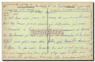 Paryż - Aleja Champs-Élysées blisko Arc de Triomphe de l'Étoile — wydawca anonimowy, nr 210 — Rewers