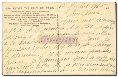 Basilica del Sacro Cuore — Montmartre — Fotografia di L. Magne, n°48 — Verso