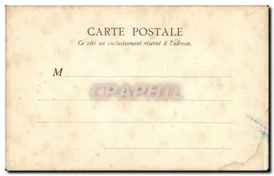 Hotel zamieszkały przez Victora Huga, 6, Place des Vosges, Paryż — E. F., Paryż — Rewers