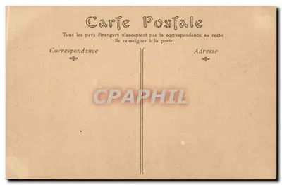 PARYŻ — Pałac Louwry, Wrotko Jean-Goujon — ND Phot, nr 293 — Rewers