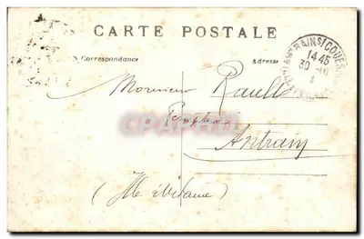 PARYŻ – Arc de Triomphe de l'Étoile — C. M. — Rewers