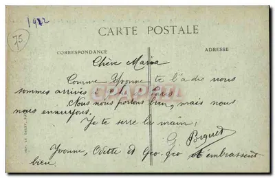 Paryż – Porte Saint-Martin i Teatr Renesansu — Zbudowane w 1872–1873 — Rewers