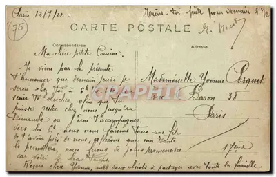 Paris — Bois de Boulogne — Bagatelle — O Lago dos Nenúfares — Verso