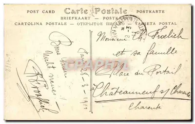 Paryż — Hôtel de Ville — wydawca niezidentyfikowany, nr serii 18 — Rewers