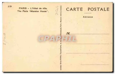 Parijs - L'Hôtel de ville — De 'Mansion House' van Parijs — Serie MONA, n°2/29 — Achterkant